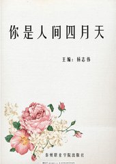 6090青苹果午夜私人影院